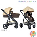 Универсальная коляска-трансформер 2в1 CARRELLO Fortuna CRL-9001 BROWN&BEIGE 